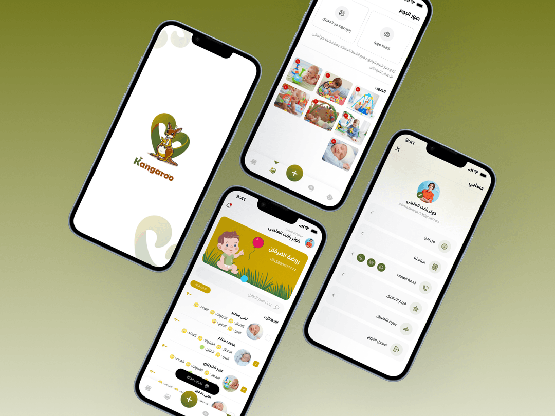 Cross-Platform Mobile App Development Service